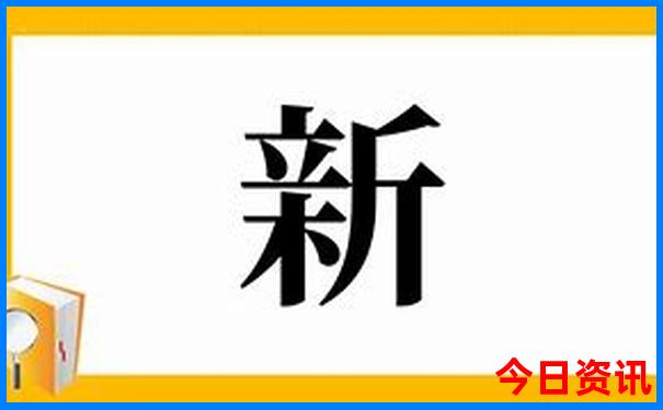 暑假推荐旅游的城市